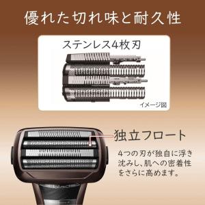 【在庫有・即納】日立 往復式 メンズシェーバー...の詳細画像1