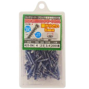 ハイロジック ベアリングタイプ 37mm 幅 300mm 2本入 72966