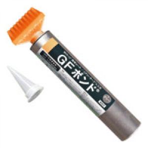 防草シート GF防草テープ ザバーン専用 10cm×20m 1巻 20m XT-GR1020N