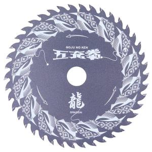 山真 Y’sGOD 五充拳 龍 木工用チップソー...の商品画像