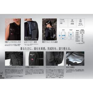 【メーカー正規品】 [ 特別モデル ] ICE...の詳細画像4
