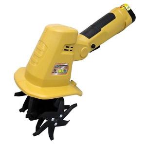アルミス 充電式ハンディ耕運機 耕す造 AHK-10W 耕うん機 コードレス ハンディ耕うん機 ハンディカルチベータ ハンディ管理機 家庭用