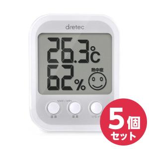 【5個セット】ドリテック デジタル温湿度計 オプシスプラス O-251WT ホワイト｜daiyu8