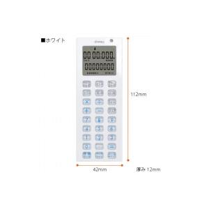 【在庫有】dretec(ドリテック) 点滴タイ...の詳細画像2