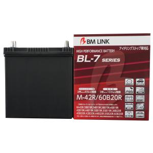 BM LINK BL-7 Series M42R/60B20R 自動車用アイドリングストップ車対応バッテリー BL-7シリーズ｜daiyu8