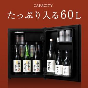 アビテラックス AR-SK601G 1ドア60...の詳細画像1