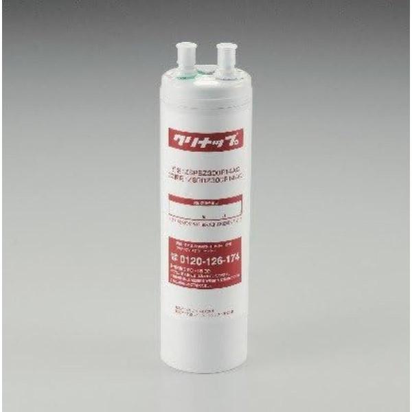 【在庫有・即納】クリナップ 浄水器 交換用カートリッジ(ZSPBZ300R14AC用) ZSRBZ3...
