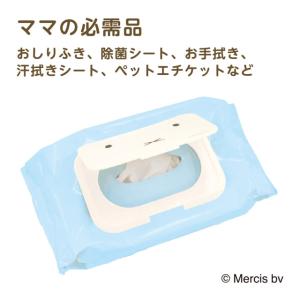 エジソンママ 抗菌 ビタット ミッフィー ホワ...の詳細画像1
