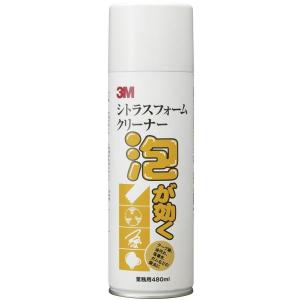 シトラスフォームクリーナー４８０ＭＬ｜daiyu8