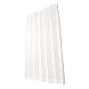 ユニベール 省エネ・ミラーレースカーテン ミザール ホワイト 幅100cm×丈176cm 2枚組｜daiyu8