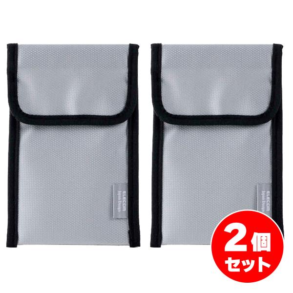 まとめ買い【在庫有】エレコム 難燃ガジェットポーチM BMA-MBP01MGY×2セット　対応サイズ...