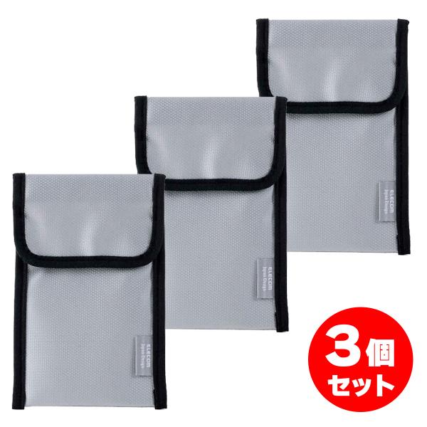まとめ買い【在庫有】エレコム 難燃ガジェットポーチM BMA-MBP01MGY×3セット　対応サイズ...