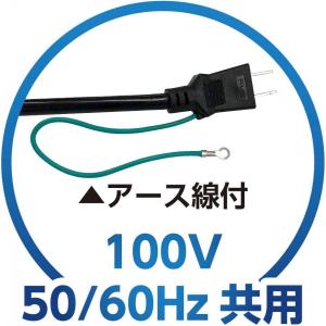 【在庫有・即納】フローバル プロスタイルツール...の詳細画像3
