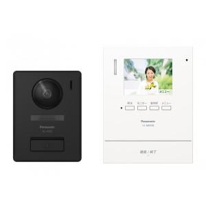パナソニック 3.5型 テレビドアホン