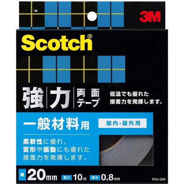 3M スコッチ 強力両面テープ 一般材料用 幅20mm長さ10m 厚み0.8mm PKH-20R ス...