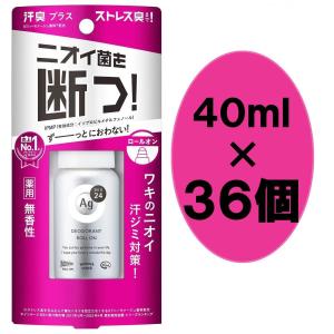 【まとめ買い】ファイントゥデイ エージーデオ２４　デオドラントロールオンＤＸ（無香性）４０ｍｌ×３６個
