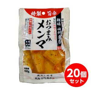 【まとめ買い】 麺場 田所商店 特製旨辛みそ おつまみ メンマ 100g×20袋セット　おつまみ めんま 辛味噌 ツマミ｜daiyu8