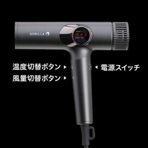 【在庫有・即納】ドウシシャ ゴリラのひとふき ...の詳細画像2