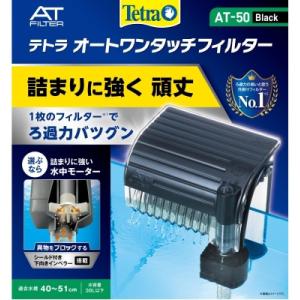 totto トット　パーフェクトフィルター３M型　淡水用　60HZ　西日本用 トット パーフェクトフィルター3 M型 淡水用 60Hz（西日本用