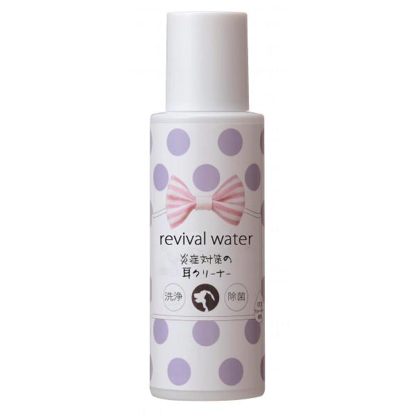 O.R.P リバイバルウォーター 炎症対策の耳クリーナー 100ml　ペット用 耳ケア 耳垢 拭き取...