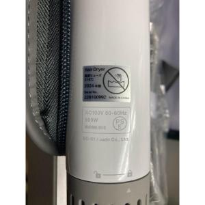 cado スティック型ヘアドライヤー Bato...の詳細画像1