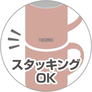 【在庫有】サーモス 真空断熱マグカップ 350...の詳細画像3