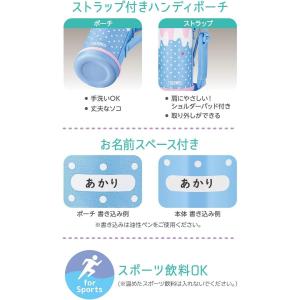 【在庫限り・即納】サーモス 真空断熱2ウェイボ...の詳細画像5