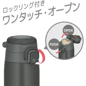 【在庫有・即納】サーモス 真空断熱ケータイマグ...の詳細画像4