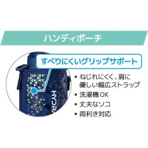 【在庫有・即納】 サーモス 真空断熱スポーツボ...の詳細画像5