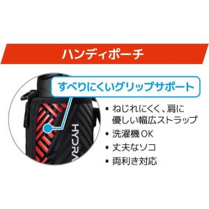 【在庫有・即納】サーモス 真空断熱スポーツボト...の詳細画像5