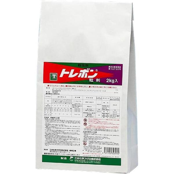 三井化学クロップ&amp;ライフソリューション トレボン粒剤 2kg 殺虫剤 イネミズゾウムシ 水稲 害虫 ...