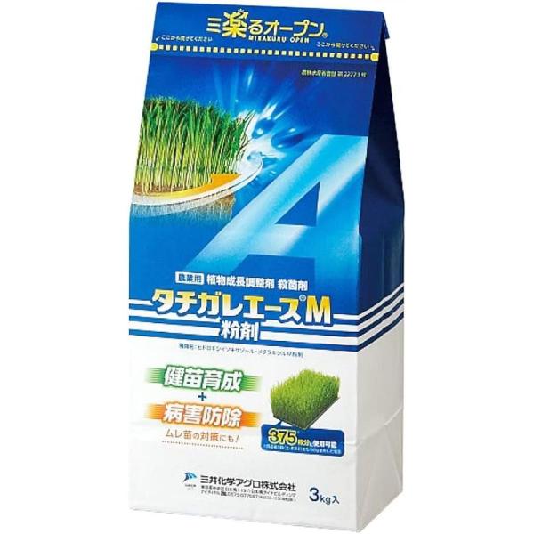 三井化学クロップ&amp;ライフソリューション タチガレエースM粉剤 3kg 殺菌剤 農薬 ムレ苗防止効果 ...