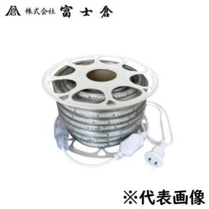 HATAYA（ハタヤ） LSX-5N LEDレンカライトS 屋外用 メーカー直送 代引