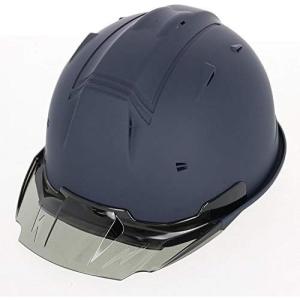 【在庫有・即納】進和 進和化学工業 ヘルメット SS-19VPRA 紺 マット 艶消し スモーク ネイビー 飛来落下墜落保護用ヘルメット 作業 工業 防災 マットカラー