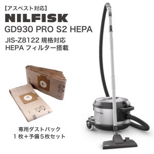 2段ブーストサイクロン 日立 HITACHI CV-SD100 P キャニスター型
