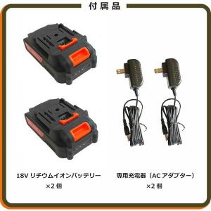 【在庫有・即納】 充電式 電動 耕うん機 耕助...の詳細画像4