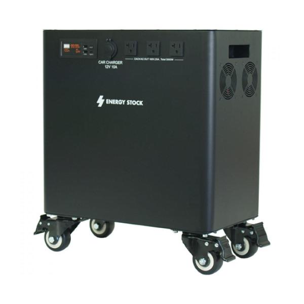 富士倉 大容量ポータブルバッテリー パワーバッテリー 定格出力3,000W ES-3000PB 業務...