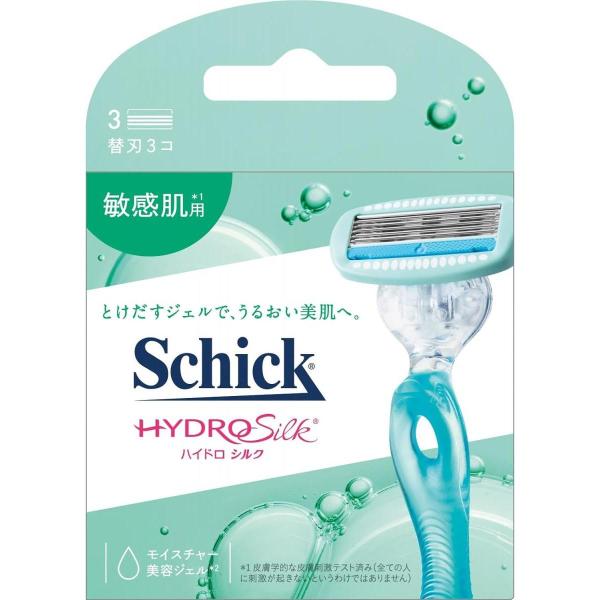 シック Schick ハイドロシルク 敏感肌用 替刃(3コ入) カミソリ 美肌 シェービング 替え刃...