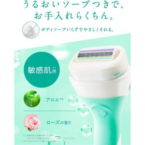 シック Schick イントゥイション 敏感肌用 替刃 (3コ入) カミソリ 女性 うるおい ソープ 4枚刃 シェービング モイスチャーソープ アロエ 茶葉｜daiyu8