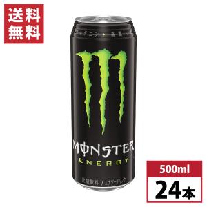 モンスターエナジー 緑 500ml 24本 箱買い モンスター エナジー モンエナ 缶 アサヒ飲料 アメリカ 定番サイズ 大容量 MONSTER ENERGY｜daiyu8