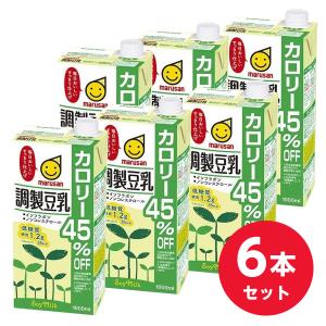 定期購入 ザクロジュース 100% ザクロのしずく500ml 月一回3本コース