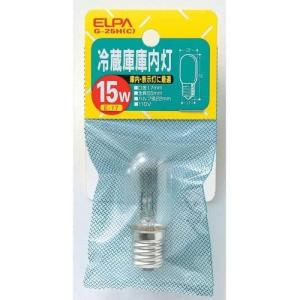 ELPA 庫内灯透明 朝日電器 【品番】G-25H（C）｜daiyu8