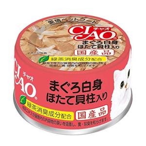 いなば チャオ CIAO ホワイティ とりささみ＆ほたて貝柱 85g