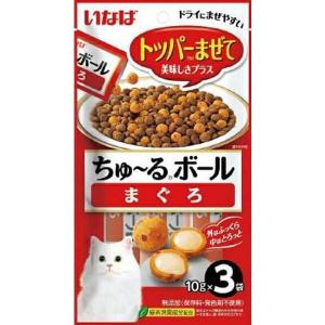 わがまま猫 いなば まぐろ 140gx3缶 缶詰 ゼリー 猫缶 ねこ 猫 ネコ