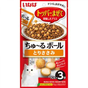 わがまま猫 いなば まぐろ 140gx3缶 缶詰 ゼリー 猫缶 ねこ 猫 ネコ