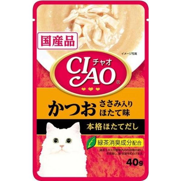 チャオ (CIAO) パウチ かつお ささみ入り ほたて味 IC-203 40g