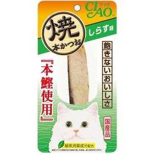 ペットプロ 猫用 おやつ 純国産 しっとりささみ 薄切り 40g 無着色
