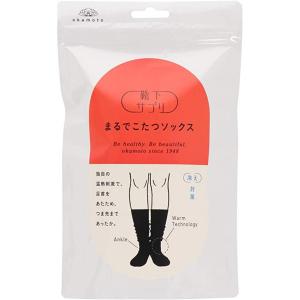 【在庫有】岡本 靴下サプリ まるでこたつ ソックス レディース 23〜25cm ブラック 　靴下 足首 あったか 通勤 通学 冷え 寒さ対策
