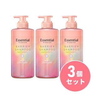 【まとめ買い】花王(kao) エッセンシャル プレミアム うるおいバリアシャンプー シルキー＆スムース ポンプ 450ml×3本　ヘアケア Essential｜daiyu8