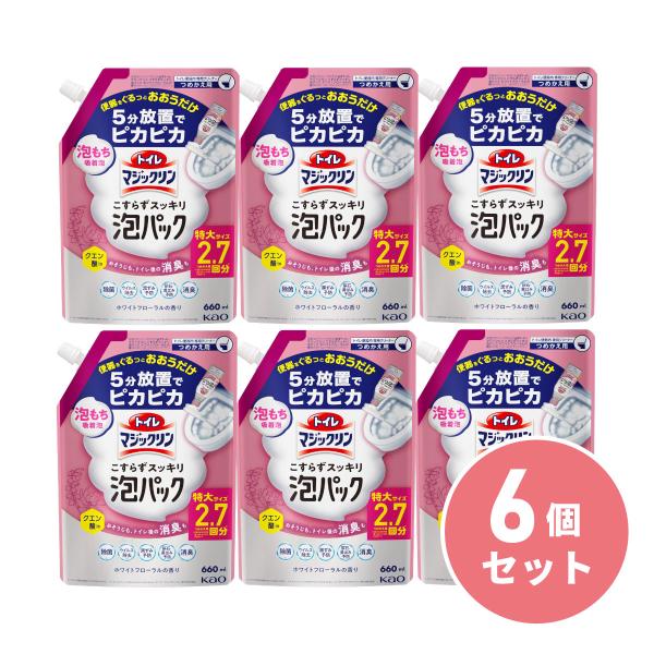 【まとめ買い】花王 トイレマジックリン こすらずスッキリ泡パック ホワイトフローラルの香り つめかえ...